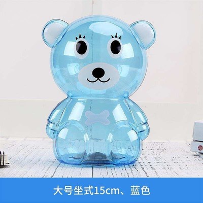 现货悦积分透明存钱筒卡通可爱儿童存钱罐零钱罐存钱筒纸硬币幼儿