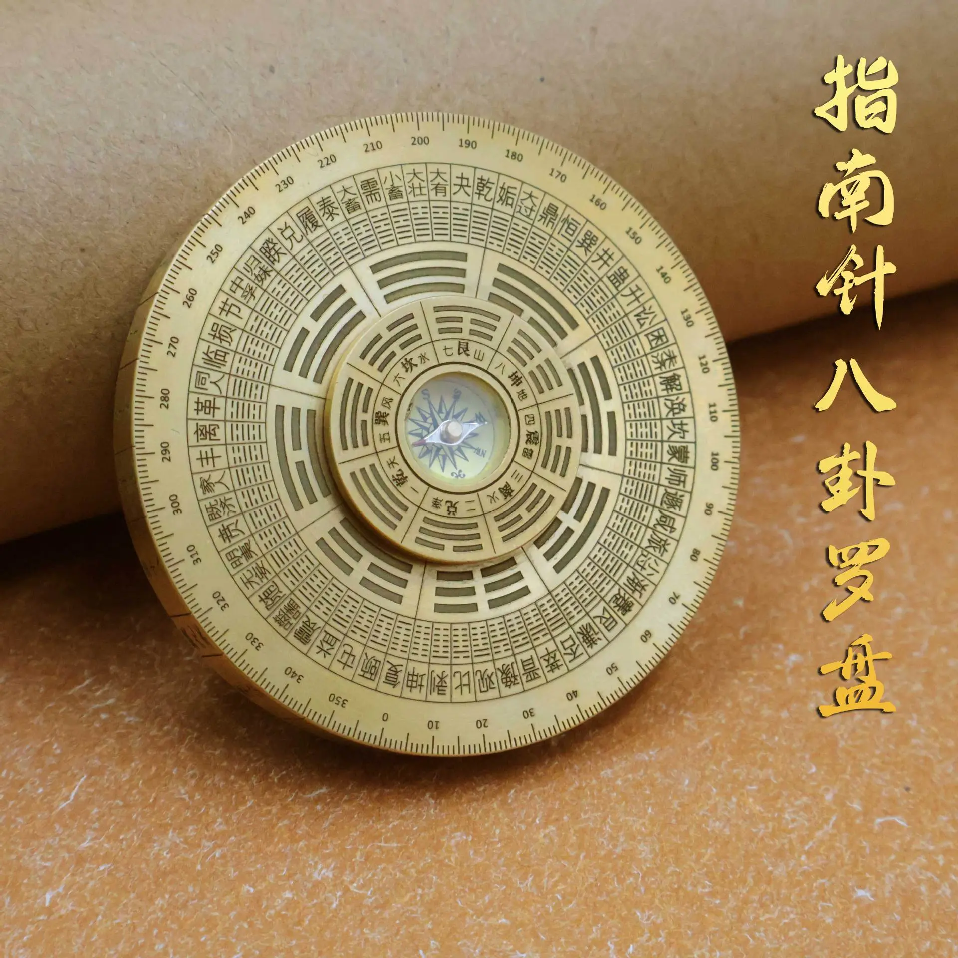黄铜罗盘转动手把件随身解压手玩