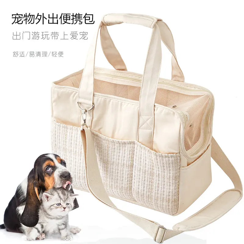 韩版帆布猫包外出单肩小体狗包