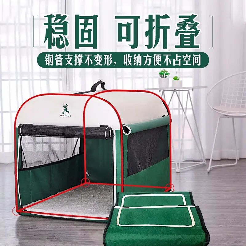 车载狗窝狗狗车载座椅宠物车载垫猫窝狗笼子坐车夏天外出宠物窝S