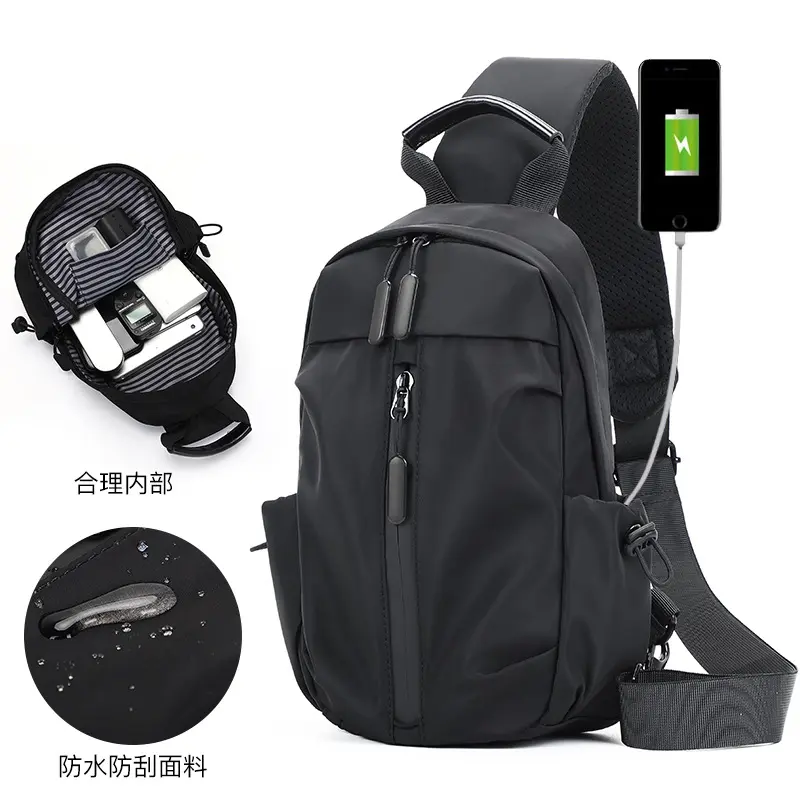 usb男士斜跨包包商务包户外旅游