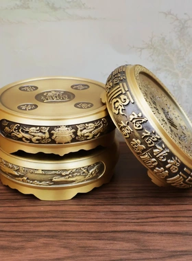 黄铜立体浮雕百福底座托架创意