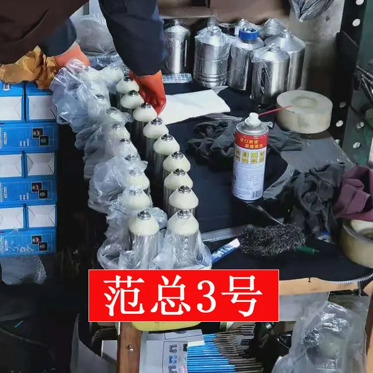 中老年健身陀螺不锈钢尼龙广场发声发光冰嘎猴老牛少儿成人玩具