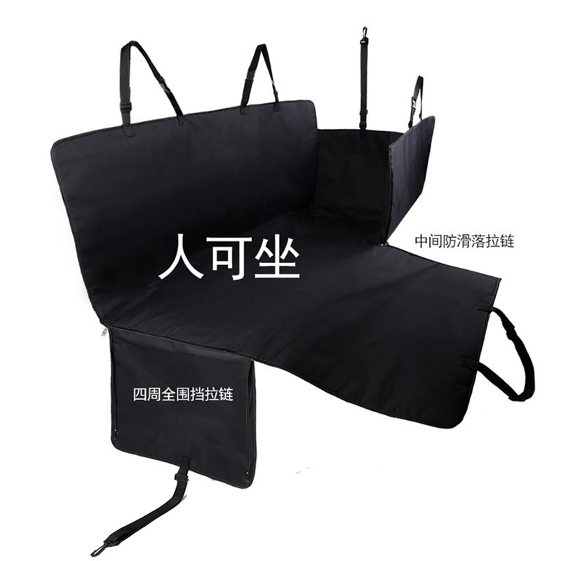 宠物车载垫狗垫子汽车前后排座椅保护套防脏车用防脏狗狗出行神器