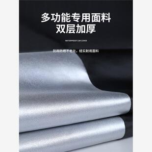 适用春风250 450SR650NK国宾狒狒捷马700CL800摩托车衣车罩防雨