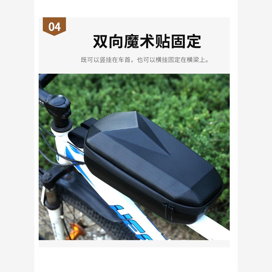 自行车包前梁包挂包骑行