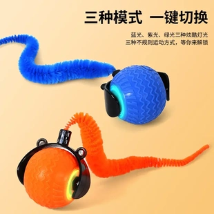 智能逗猫球猫咪自嗨解闷滚滚球家用无线全自动避障宠物耐咬球 新款