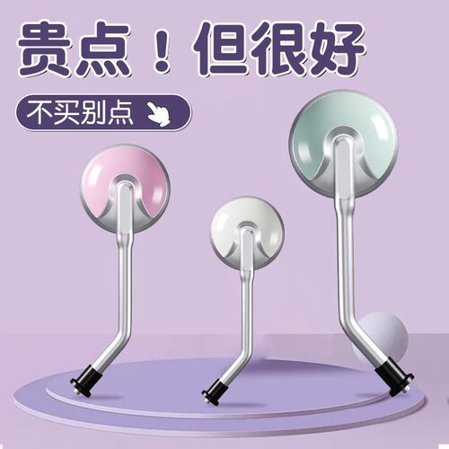 电动车后视镜通用雅迪艾爱玛台铃