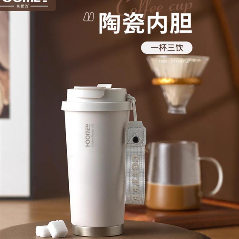 保温杯陶瓷内胆咖啡杯男女生高颜值吸管水杯学生新款随行杯子定制