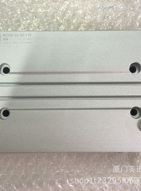 气缸MCGS-03-32*100/300/50/75  MCGS-03-32*125/150/250