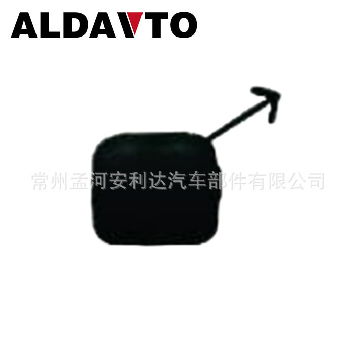 52163-0P060 52164-0P060用于2014锐志REZI后杠饰盖COVER后保险杠