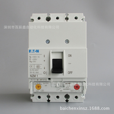 穆勒四级塑壳断路器NZMH1-4-A63 厂价直销