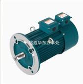 SFC IFG Motor马达电动机EYAEJ90L SFC刹车电机 1.5KW 1.5