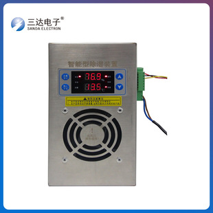 双排数显 置 钣金和铝合金材质 7040W开关柜智能除湿装 三达电子SD