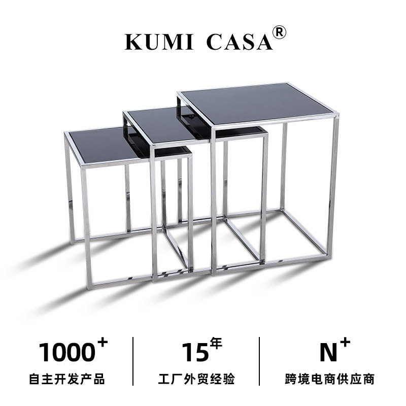 设计师简约创意玻璃边几卧室茶几客厅家用不锈钢现代沙发方形角几