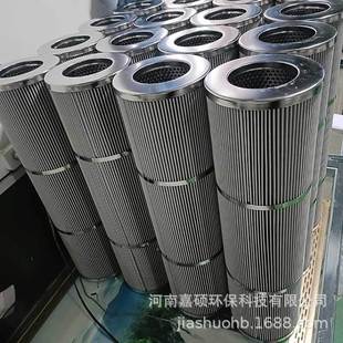 聚脂熔体拉丝过程净化及均匀过滤  21FV1310-15051-25   嘉硕环保