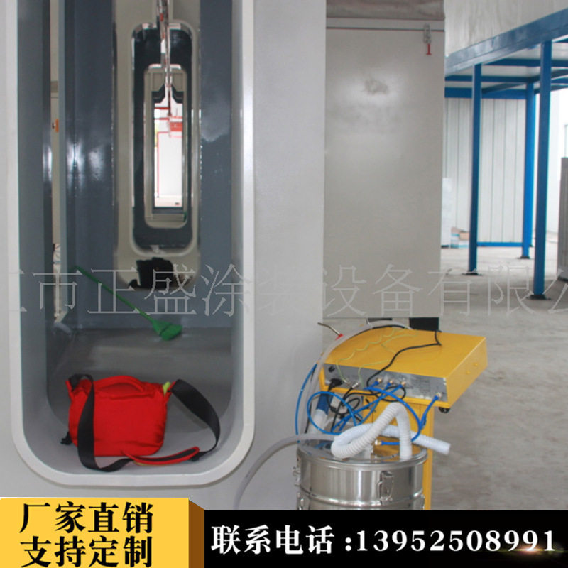 护栏喷涂生产线专业设计安装