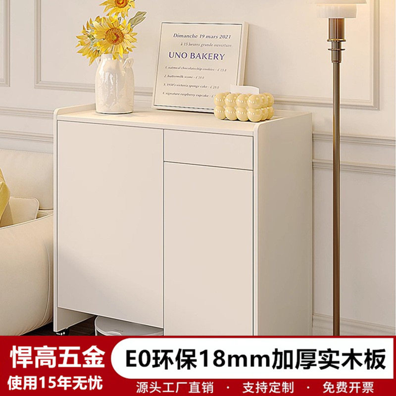 移动扫地机器人收纳柜置物架机器人柜带轮子阳台柜子储物柜置物柜