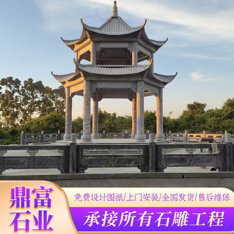 花岗岩中式六角双层石凉亭