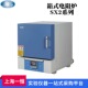 上海一恒实验箱式 电阻炉SX2系列马弗炉可程式 电阻炉工业电炉