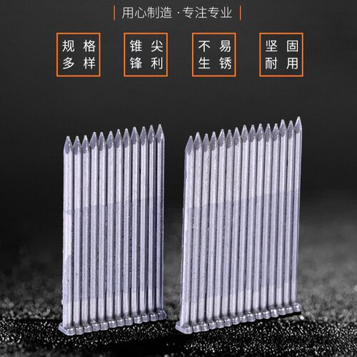 ST-64/ST-50气动枪钉托盘专用