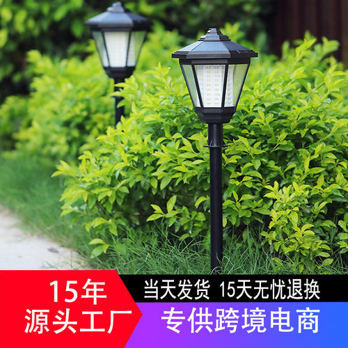 太阳能防水108LED地插草坪灯