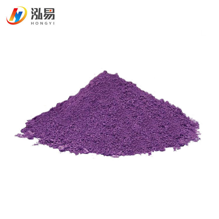 溶剂型红青莲油溶紫艳红光紫蜡烛染料塑料染色