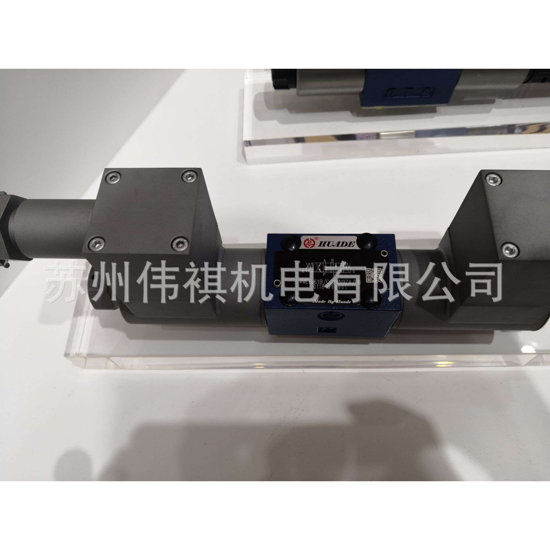 huade华德溢流阀DB3U30H-1-30B/100W220-50NZ5L