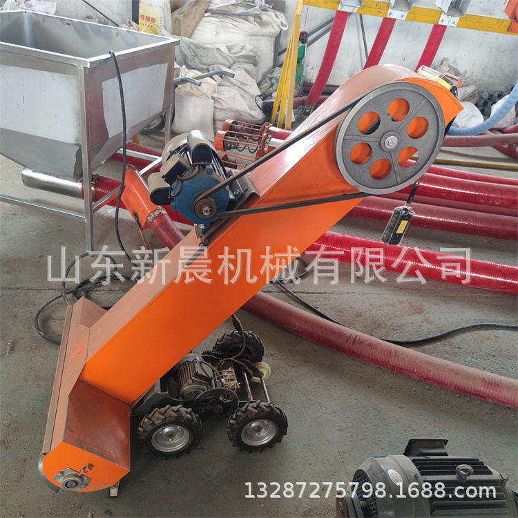 电动升降玉米散粮装车输送机
