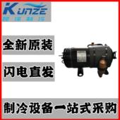 THSD329KS 博阳蓝海低温制冷压缩机制 压缩机 THSD456KS 制冷卧式