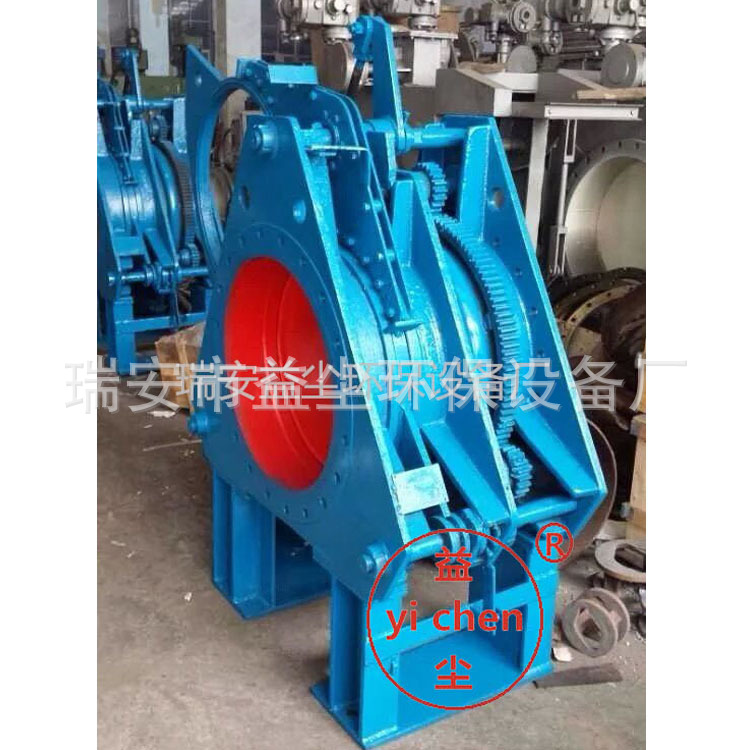 F43CX-DN700链轮式扇形盲板阀翻板阀 链轮式眼镜阀 手动盲板阀