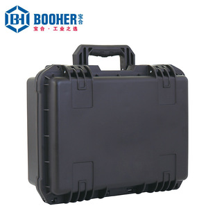 Booher宝合工具 手提式安全箱21
