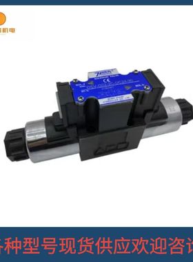 台湾7OCEAN七洋叠加式溢流阀MRV-02-W-3-10