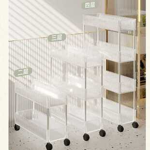 卫生间夹缝置物架亚力克浴室收纳架可移动洗手间缝隙储物架小推车