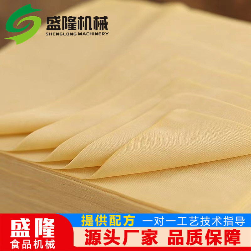 干豆腐机器生产线盛隆做豆腐皮的机器新型多功能豆制品设备