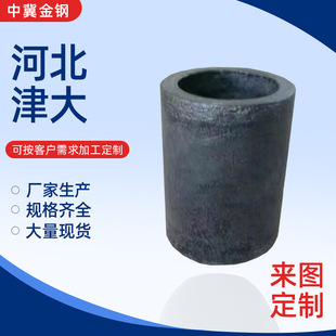 等静压碳化硅坩埚生产厂家 石墨坩埚图片(客户超赞)