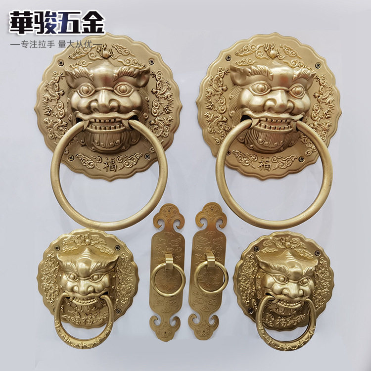 中式仿古明清铜质柜门拉手