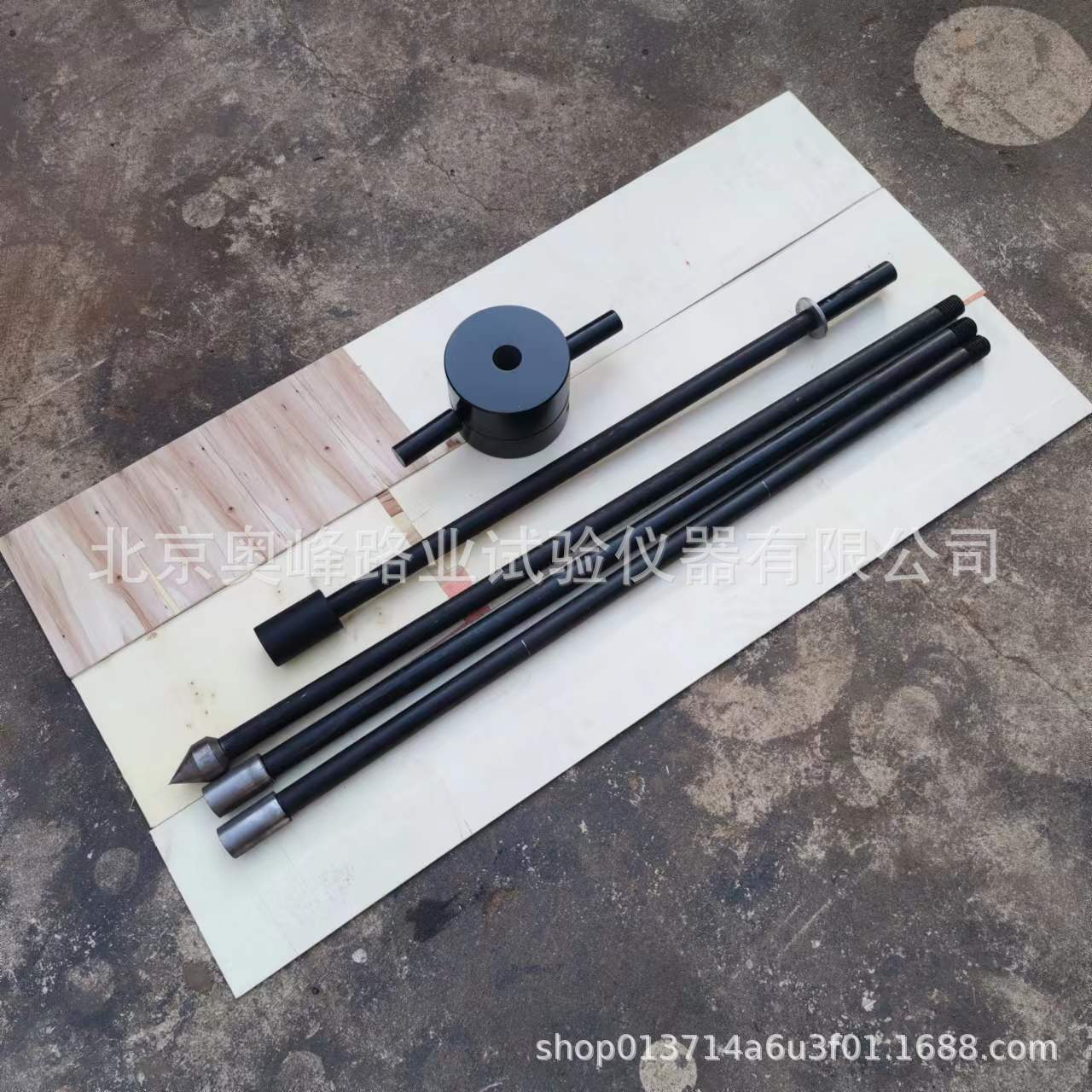 超重型动力触探仪120KG