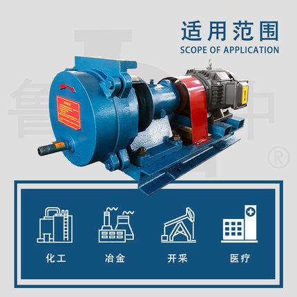 SZB-4系列水环式真空泵淄博鲁中生产厂家现货直销真空泵质保一年