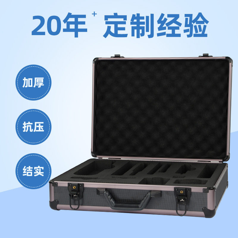 厂家直供 铝合金喷色工具箱 工具箱 高档铝合金箱
