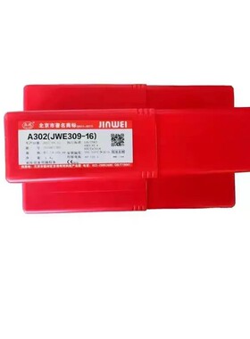 北京金威A402不锈钢焊条E310-16电焊条2.5 3.2 4.0mm优质焊接