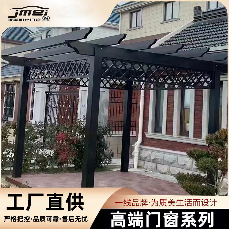 新中式庭院铝合金凉亭遮阳棚
