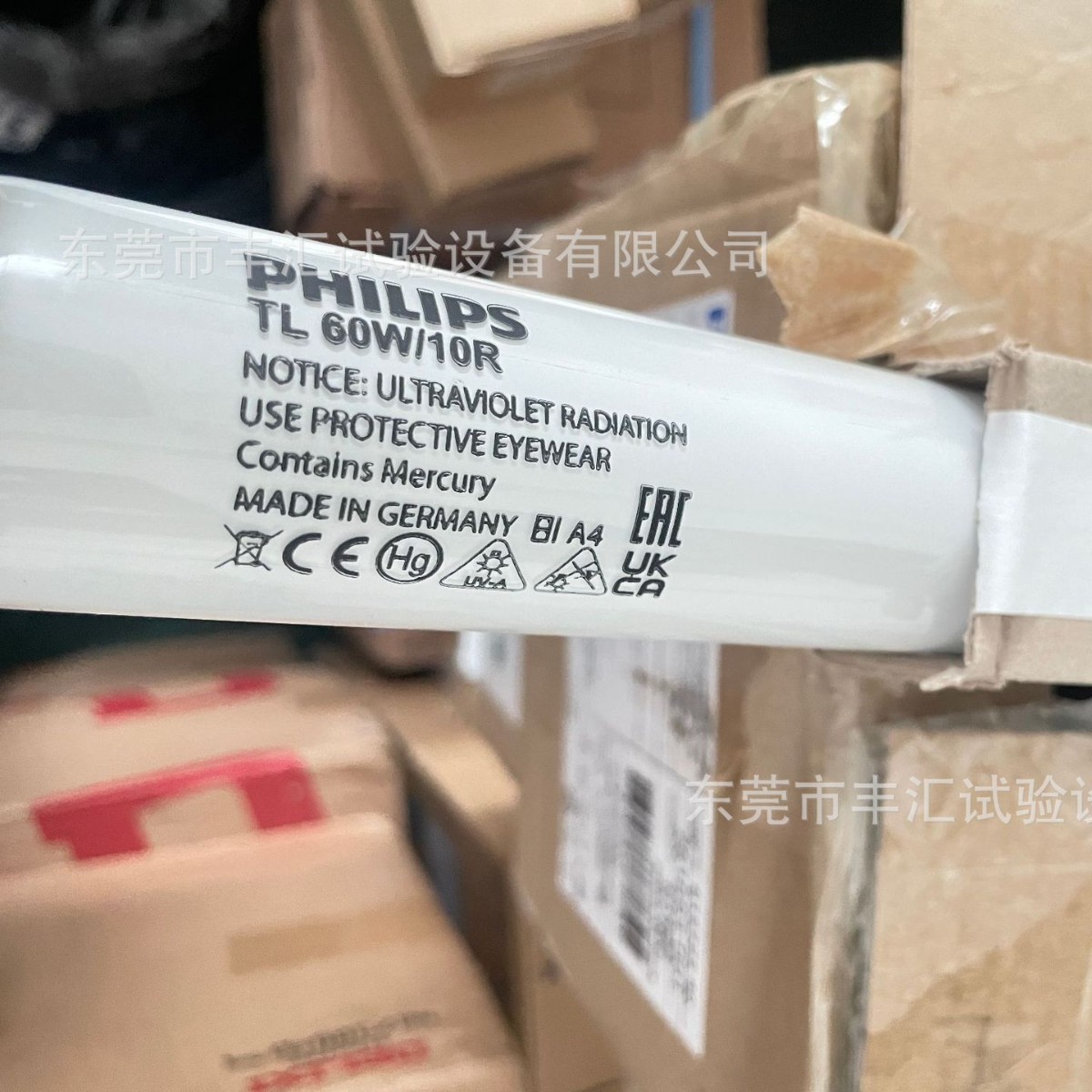 UVA-340紫外线老化箱专用灯管