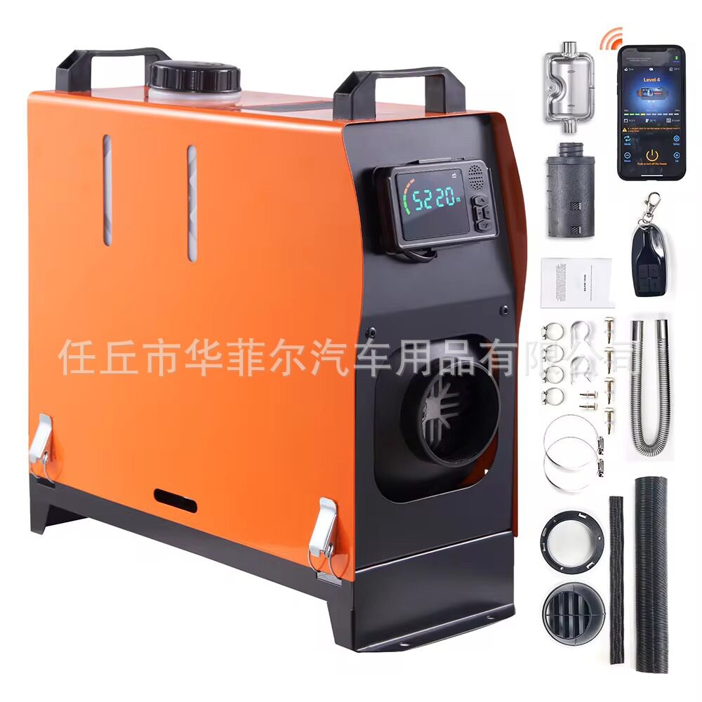 12V/24V燃油驻车加热器5-8KW