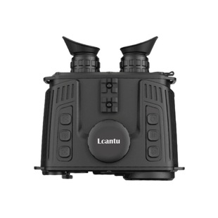 TI650双光融合热成像仪昼夜两用侦查红外望远镜