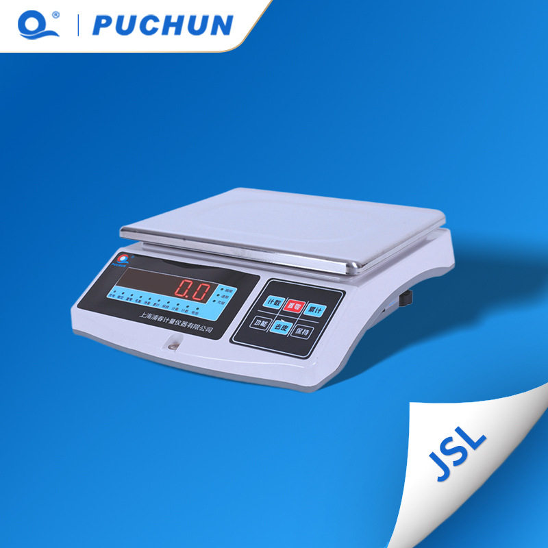 PUCHUN/浦春JSL智能计重天平秤交直两用电子工业台秤天平称桌面