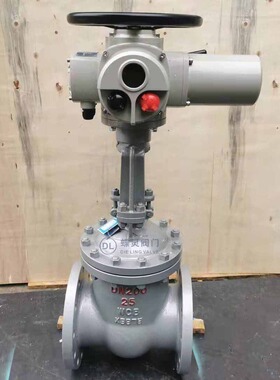 Z941H-10C电动铸钢法兰闸阀 WCB材质调节型电动闸阀DN250