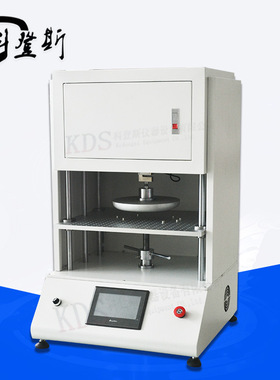GB/T 18941海棉反复压缩疲劳试验机KDS-HM51定负荷冲击疲劳测试仪