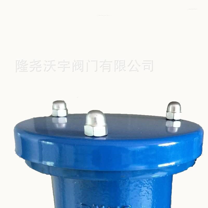 厂家供应 P41X-16Q单孔新款排气阀 快速排气阀