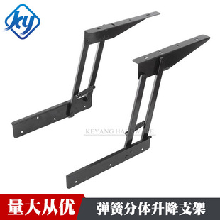 多功能折叠茶几升降架 创意储物餐桌电脑桌升降器 智能五金配件